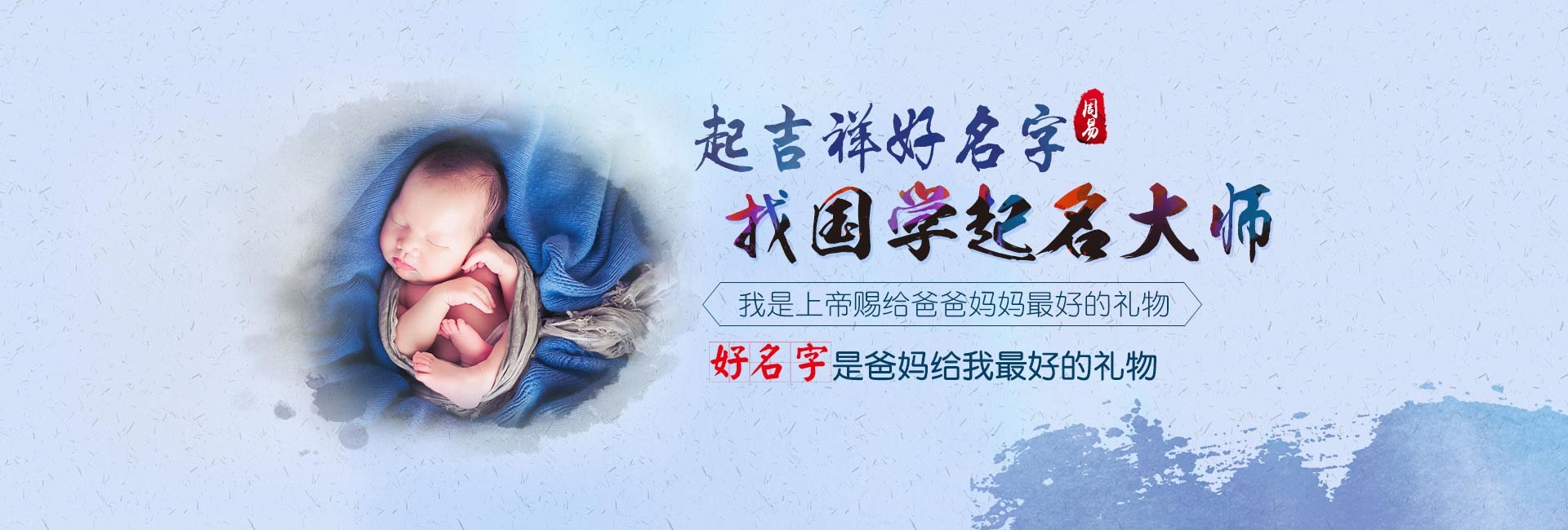 双峰好听的食品科技公司名字免费