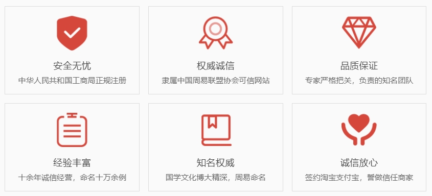 双峰关于我们  第1张